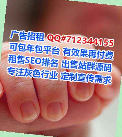 双流卵子畜牧门市部